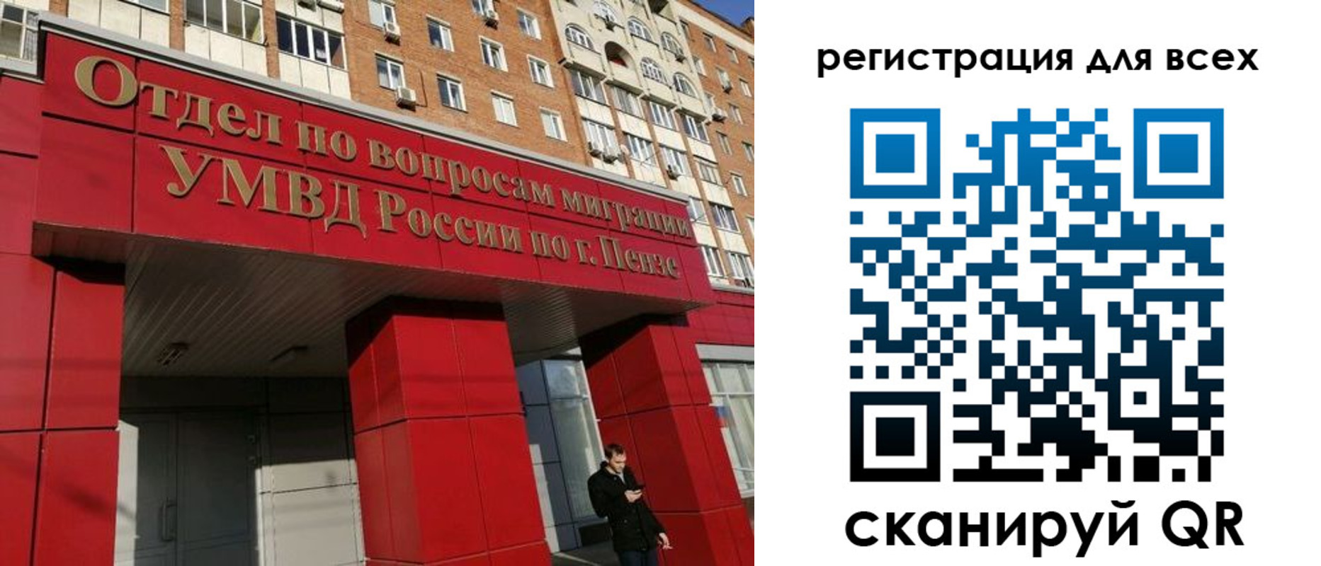 найти адрес прописки в Струнино